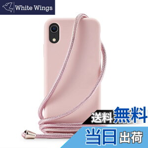 �y���������zHandodo �P�[�X�p iPhone 6/7/8/SE/XR/X/XS/11 Pro Max/11 Pro/11/12 Pro Max/12 Pro/12 Mini/12 �J�o�[ �l�b�N �V�����_�[ �X�g���b�v�t�� �X�}�z �V���R�� �}�O�l�b�g �J�o�[ �R�t�� �΂߂����c �F�F�s