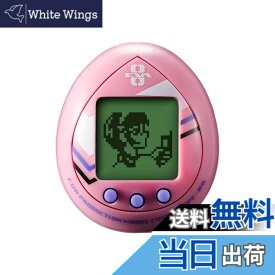 【送料無料】汎用卵型決戦兵器 エヴァっち