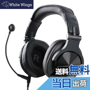 �y���������z�A���[��(Allone) �X�e���I�w�b�h�Z�b�g Windows/Mac/Switch/PlayStation/�X�}�z�Ή� e-Sports �y�� �{�C�X�`���b�g �F�F�u���b�N�A�T�C�Y�F11 x 20 x 23 cm