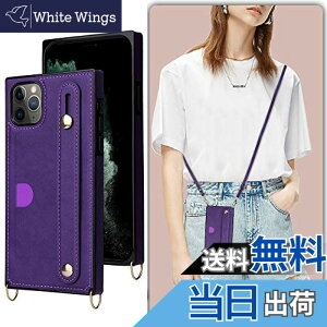 �y���������zXKSWD i13 �F�F02-�񂩂�-�p�[�v���A�T�C�Y�FiPhone 11 6.1�i2019�j