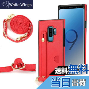 �y���������zXKSWD i13 �F�F02-�񂩂�-���b�h�A�T�C�Y�FGalaxy S9 Plus SC-03K/SCV39