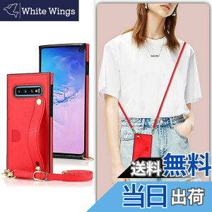 �y���������zXKSWD i13 �F�F02-�񂩂�-���b�h�A�T�C�Y�FGalaxy S10 Plus SC-04L/SCV42