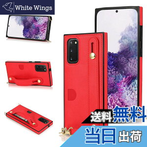 �y���������zXKSWD i13 �F�F02-�񂩂�-���b�h�A�T�C�Y�FGalaxy S20 Plus SC-52A SCG02