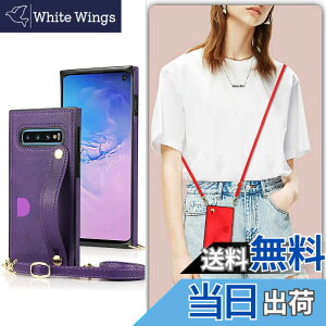 �y���������zXKSWD i13 �F�F02-�񂩂�-�p�[�v���A�T�C�Y�FGalaxy S10 SC-03L/SCV41