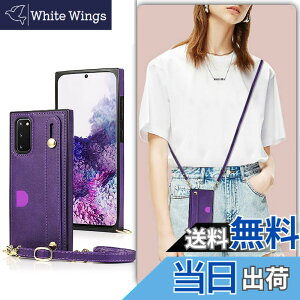 �y���������zXKSWD i13 �F�F02-�񂩂�-�p�[�v���A�T�C�Y�FGalaxy S20 Plus SC-52A SCG02