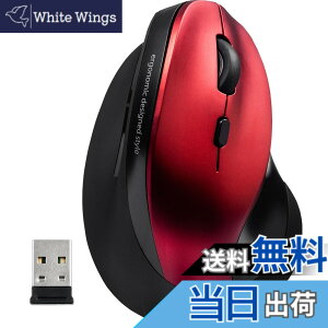 �y���������z�T�����_�C���N�g �G���S�m�~�N�X�}�E�X ���C�����X �F�≊�h�~ �u���[LED 400-MA092_MABT102 �F�F���b�h�A�T�C�Y�F2.4GHz�E�É�(���b�h)