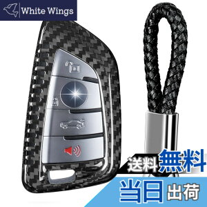 �y���������zT-carbon for BMW Key Fob Cover �T�C�Y�F�u���b�N