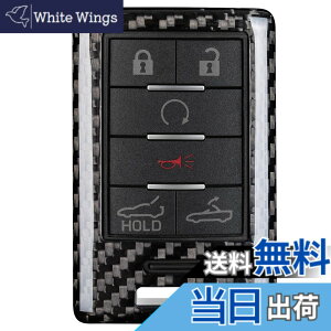 �y���������z[T-carbon] ���A���J�[�{���t�@�C�o�[ Corvette C7 �p�L�[�t�H�u�J�o�[ �L�[�t�H�u�v���e�N�^�[ C7 2014�ACadillac ATS CTS DTS XTS SRX STS Escalade 2008-2014 �F�F�u���b�N�A�T�C�Y�F/