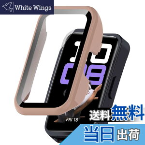 �y���������zAiMaoo �P�[�X �����K���X�t�B���� �ی� �J�o�[ �d���|��PC�f�� ��̉� �ϏՌ� ���h�~ �ϐF�h�~ �S�ʃJ�o�[ �S�ʕی� �X�}�[�g�E�H�b�` �F�F�s���N�A�T�C�Y�FHuawei Band 10/9/8