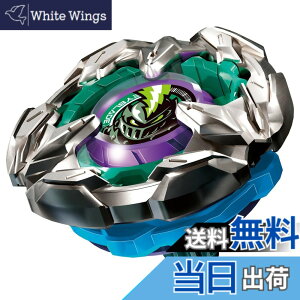 �y���������zBEYBLADE X �x�C�u���[�hX BX-01 �X�^�[�^�[ �h�����\�[�h 3-60F �F�F�����A�T�C�Y�F1�� (x 1)