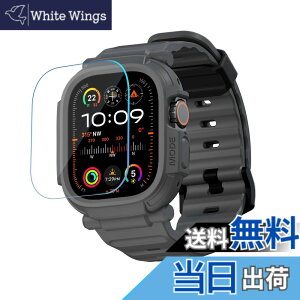 �y���������zelkson Apple Watch Ultra 2/1 �o���p�[�P�[�X�o���h 49mm �X�N���[���v���e�N�^�[ �����K���X Quattro Pro�V���[�Y ��� iWatch�p �~���^���[�O���[�h�̏�v�ȕی�J�o�[ �ϏՌ� �u���b�N �F