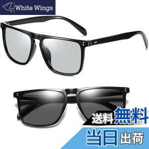 �y���������z[REONAS] �Ό� + ���� �ϐF �T���O���X �E�G�����g�� uv�J�b�g �h���C�u �ނ� �S���t �A�E�g�h�A BRAND3 �F�F�u���b�N�A�T�C�Y�F147mm x 140mm x 54mm x 18mm