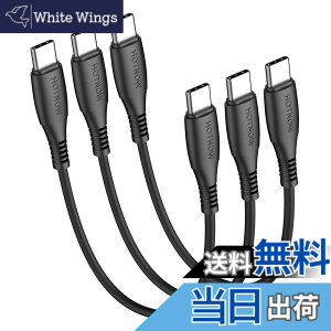�y���������zUSB C - USB C �P�[�u���A�Z��USB-C 65W �����[�d�R�[�h Galaxy S21/S21+/S20+ Ultra�ANote 20/10 Ultra�AAir 2020�AiPad Pro�A�p���[�o���N�A���̑��̃^�C�v c �f�o�C�X�p �F�F���i�X�^�C��2�j�A�T�C�Y
