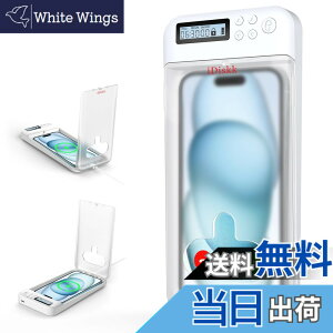 �y���������ziDiskk �^�C�����b�L���O�R���e�i �E�X�}�z�ˑ� �f�W�^���f�g�b�N�X �֗~�{�b�N�X �Q�[�����ő΍� �t�B�b�g�l�X �Z���t�R���g���[�� ���N�Ǘ� iDiskk USB�[�d�� �����A���g�p���� 