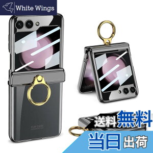 �y���������zGalaxy Z Flip5 �N���A �P�[�X �q���W�ی� Samsung �M�����N�V�[Z �t���b�v5 �p �J�o�[ �����O�t�� �X�^���h�@�\ Uovon �X�}�z�P�[�X �w�ʂɕی�t�B�����t�� �X�g���b�v���t�� ���b�L 