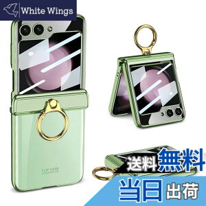 �y���������zGalaxy Z Flip5 �N���A �P�[�X �q���W�ی� Samsung �M�����N�V�[Z �t���b�v5 �p �J�o�[ �����O�t�� �X�^���h�@�\ Uovon �X�}�z�P�[�X �w�ʂɕی�t�B�����t�� �X�g���b�v���t�� ���b�L 