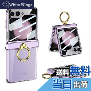 �y���������zGalaxy Z Flip5 �N���A �P�[�X �q���W�ی� Samsung �M�����N�V�[Z �t���b�v5 �p �J�o�[ �����O�t�� �X�^���h�@�\ Uovon �X�}�z�P�[�X �w�ʂɕی�t�B�����t�� �X�g���b�v���t�� ���b�L 