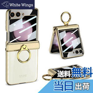 �y���������zGalaxy Z Flip5 �N���A �P�[�X �q���W�ی� Samsung �M�����N�V�[Z �t���b�v5 �p �J�o�[ �����O�t�� �X�^���h�@�\ Uovon �X�}�z�P�[�X �w�ʂɕی�t�B�����t�� �X�g���b�v���t�� ���b�L 