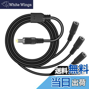 �y���������zCERRXIAN dc�d���P�[�u�� 18awg �P�[�u�� 3����P�[�u�� 5.5x2.5mm DC �I�X-���X ac�A�_�v�^ ���� SMD 5050 5630 2835 3528 LED�X�g���b�v �h�ƃJ�����p 70CM �T�C�Y�FSmall