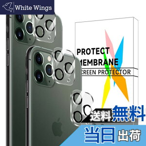 �y���������zscreenprotector �K���X�t�B���� HTRTGFSGRWGEF �w��h�~ �����K���X �����Y�ی�t�B���� �F�F�������A�T�C�Y�FiPhone 11 pro �J�����t�B����*3