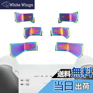 �y���������zeXtremeRate Xbox Elite 1/2�R���g���[���[�ɑΉ��pSwift�p�h���AXbox One Elite�Ή���Elite�V���[�Y2�R���g���[���[�Ή��p��6 in 1�����p�w�ʃp�h�� �F�F���^���b�N���C���{�[�I�[���u���[��