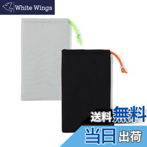 �y���������zLunchichi �y�b�g�{�g���z���_�[ �ۗ� �y4�w�Ŗ{�i�ۗ⁕���I�΍�z �y�b�g�{�g�� �y�b�g�{�g���J�o�[ �y�b�g�{�g���N�[���[ �M���Ǒ΍� �F�F���ƃO���[�A�T�C�Y�F600ml��650ml�̃y