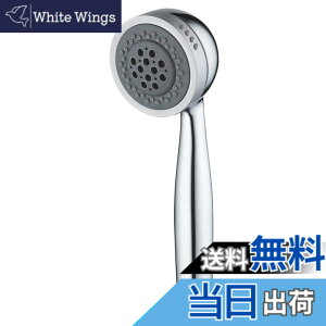 �y���������z�g���[�h����(TRADE ONE) �V�����[�w�b�h �F�F�}�C�N���~�X�g�o�u��