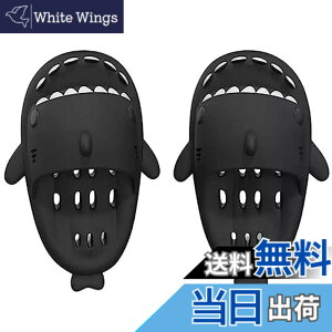 �y���������z[kaitesi] �o�X�X���b�p �T���T���_�� ���؂� ���� �T�� �X���b�p ���}�T�[�W�[ ���� �����C ���͂� �� �V�����[�X���b�p �����C ���� �ʔ��� �������� ����Ȃ� ���[���V���[�Y 