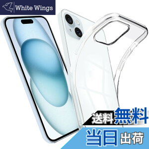 �y���������z�P�[�X �J�o�[ �N���A TPU�����ی� �\�t�g �V���R���P�[�X ���^ �����h�~ �Ռ��z�� �ϏՌ� �_�炩����G�� �N���A �S�ʕی�J�o�[ PCduoduo �F�FIPhone 15 Plus TPU�A�T�C�Y�FIPhone 15 Plus 