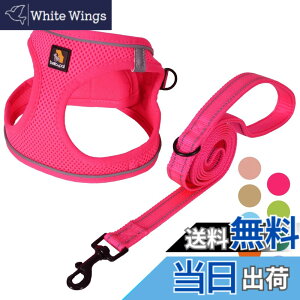 �y���������zBELLA & PAL ���p �n�[�l�X ���[�h �Z�b�g ���^�� �����^�� �L�p�n�[�l�X ���� ��������h�~ �T�C�Y�����\ ��Ԕ��� �E���ȒP �ϋv�� �ʋC�� �\�t�g ���b�V�� �F�F���[�Y�s���N�A