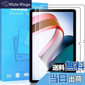 �y���������zFOR �p�̃K���X�t�B���� �����K���X�t�B����1 �F�F2�� Xiaomi Redmi Pad�A�T�C�Y�F2�� Xiaomi Redmi Pad