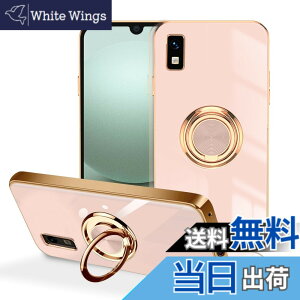 �y���������zLuFiYa �P�[�X �����O�t�� �J�o�[ TPU�f�� �X�^���h�@ �X�}�z�P�[�X �y�� �ϏՌ� ���� �C�菝�h�~ �����h�~ �ԍڃz���_�[ 360°��] �P�[�X �F�F�s���N�A�T�C�Y�FAQUOS wish3