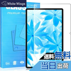 �y���������zFOR �p�̃K���X�t�B���� �����K���X�t�B���� �ώw�� ������ �\�ʍd�x9H PCduoduo �F�FTEC LAST T50 Pro�A�T�C�Y�FTEC LAST T50 Pro
