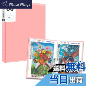 �y���������zLEADINTOP �_�C�������h�A�[�g ���[�t�H���_�[ A3 �_�C�������h�G����[�t�H���_�[ 30�y�[�W �h�������J�o�[ �_�C�������h�h�J���[�u�b�N �_�C�������h�A�[�g�c�[�� �t�H�g�A���o