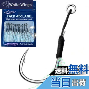 �y���������z�yTACKLAND�z �A�V�X�g�t�b�N �V���O�� �\���b�h�����O�t�� ���R�X�p 10�{���� S M L �T�C�Y �e�B���Z���t�� �h�K �啨�Ή� ���x�t�b�N LSJ �V���A�W�M ���^���W�O �ނ� �� �V�[�o