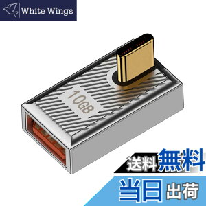 �y���������zxiwai USB 3.1 Type C �I�X - USB 3.0 A ���X �A�_�v�^�[ 10Gbps ���J �T�C�o�[�p���N�X�^�C�� USB-C OTG �f�[�^�R���o�[�^�[