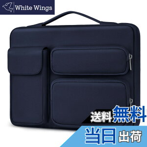 �y���������zMOSISO �p�\�R���P�[�X 360�ی색�b�v�g�b�v�X���[�u�o�b�O�A���J�� ���b�Z���W���[�o�b�O �����オ��|�P�b�g & ��t���b�v�|�P�b�g �F�F�l�C�r�[ �u���[�A�T�C�Y�F13.3 