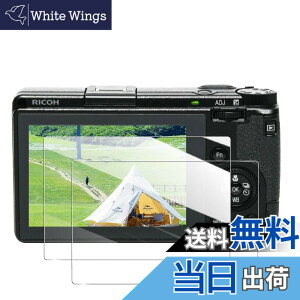 �y���������zscreenprotector 9h hardness 44yun �T�C�Y�Fy-Ricoh GR3