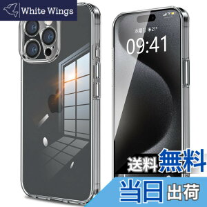 �y���������ziPhone11 iPhone11pro iPhone11promax iphone12 iphone12mini iphone12pro iphone12promax IPhoneSE3/SE2/8/7 �P�[�X �N���A �J�����ی� ���^ �X���� �\�t�g �J�o�[ �Ռ��z�� �X�g���b�v�z�[���t�� �w��h�~ �F