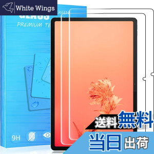 �y���������zFOR �p�̃K���X�t�B���� �����K���X�t�B����1 �F�F2�� Lenovo Tab P12 ZACH0002JP�A�T�C�Y�F2�� Lenovo Tab P12 ZACH0002JP