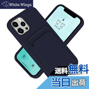 �y���������z�y2023���ǃ��f���zBELIYO iPhone11 �p�P�[�X �J�[�h���[ �S�ʕی� �Ռ��z�� �V���R���� �}�C�N���t�@�C�o�[ (�u���b�N) �F�F�u���[�A�T�C�Y�F13Pro