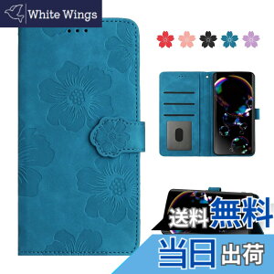 �y���������zAQUOS wish / wish2 �P�[�X �蒠�^ �l�C ������� AQUOS wish SHG06 / SH-M20 / A104SH / AQUOS wish2 SH-51C A204SH �P�[�X �蒠�^ �J�o�[ ����PU���U�[ �S�ʕی� AQUOS wish �蒠�^�P�[�X �V���v�� ��������