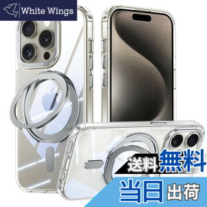 �y���������ziPhone 15 Pro Max �K�p �P�[�X Magsafe�Ή� �A�C�t�H��15�v���}�b�N�X �J�o�[ 360°��]�X�^���h Uovon �X�}�z�P�[�X �A�C�z�� 15promax �g�уP�[�X ���C�����X�[�d �ԍڃz���_�[ �Ή� �X�g