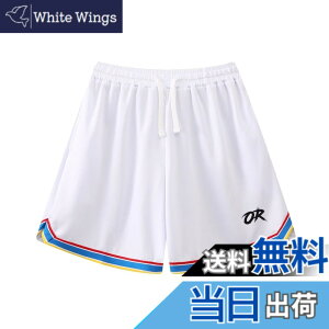 �y���������z[OROLN] �o�X�P�b�g�p���c �����Y �X�|�[�c �Z�p�� �E�F�A �����j���O �g���[�j���O �V���[�g�p���c �|�P�b�g�t�� �E�G�X�g �����\ ���� �ʋC �� �F�F�z���C�g�i�J���[�G�b�W�j