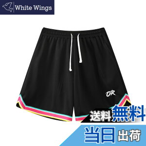�y���������z[OROLN] �o�X�P�b�g�p���c �����Y �X�|�[�c �Z�p�� �E�F�A �����j���O �g���[�j���O �V���[�g�p���c �|�P�b�g�t�� �E�G�X�g �����\ ���� �ʋC �� �F�F�u���b�N(�J���[�G�b�W)�A