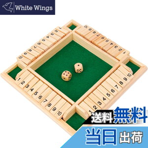 �y���������zA'sTool �V���b�g�U�{�b�N�X �{�[�h�Q�[�� �W���b�N�|�b�g �Q�[�� �����Z �]�g�� �m��ߋ� �T�C�R�� �_�C�X JackPot �ؐ� 4�� 4�l �p Shut the box Board Game