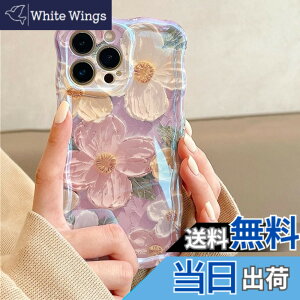 �y���������zQLTYPRI �ԕ� �P�[�XTPU�J�o�[ ������� �؍� ���� ���^ �y�� �ϏՌ� �X�}�z�P�[�X ���C�����X�[�d�Ή� �X�g���b�v�z�[���t�� �F�F�s���N�A�T�C�Y�FiPhone 15 Pro