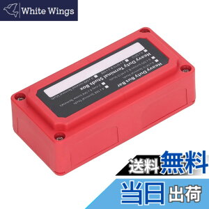 �y���������zJ-ouuo �z�d�u���b�N M8 �˂��[�q�o�X�o�[ DC 48V 300A �����ԃ{�[�g�p �F�F��
