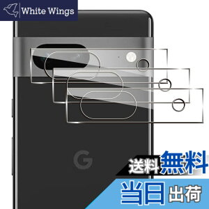 �y���������zWigsii �����Y�v���e�N�^�[-8477260051 �T�C�Y�FPixel7a �J����