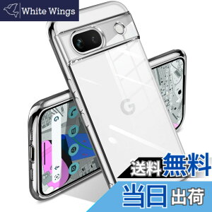 �y���������zGoogle Pixel 7a �P�[�X �N���A �ϏՌ� �s�N�Z�� 7a �J�o�[ ���b�L���H ���C�����X�[�d TPU ���^ �_�炩�� ���� �y�� ���ϖh�~ �t�@�b�V���� �\�t�g�P�[�X �l�C �ی�J�o�[ �F�F�V��